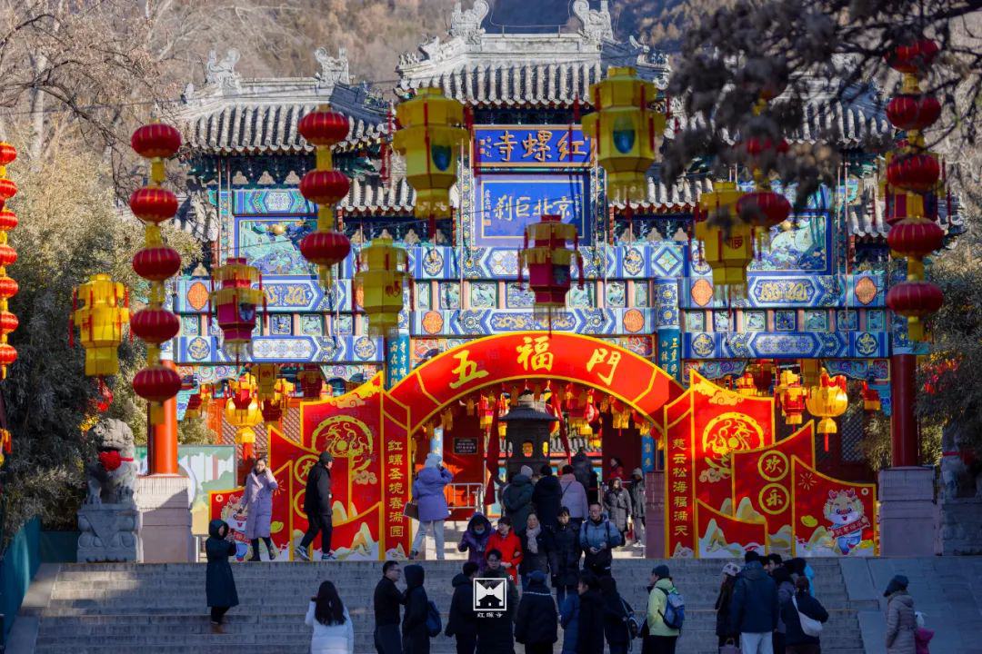 香山公园旅游攻略_香山公园游玩攻略_攻略香山公园旅游路线