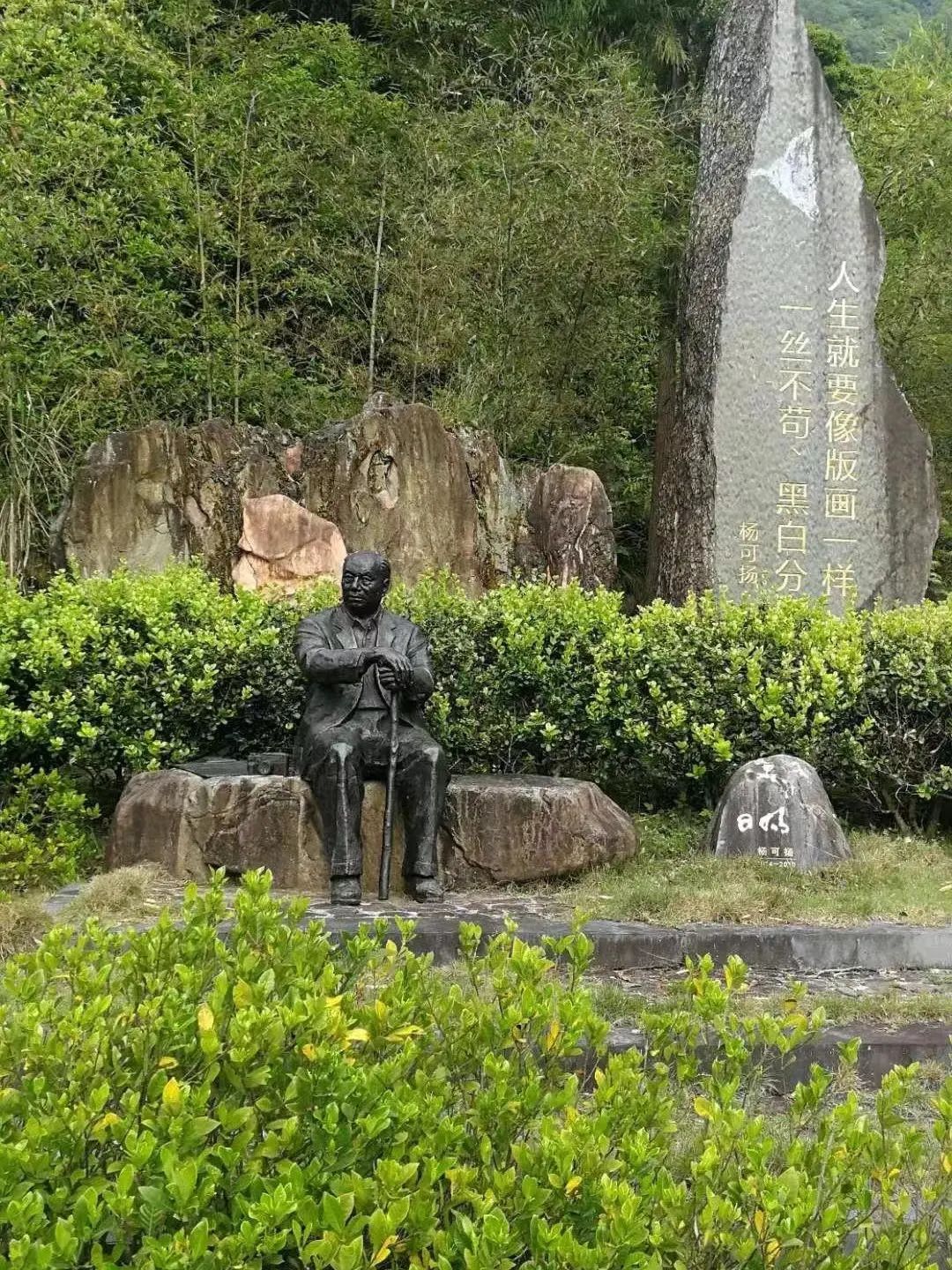 遂昌九龙山旅游攻略_遂昌九龙山风景区攻略_遂昌九龙山海拔多少米