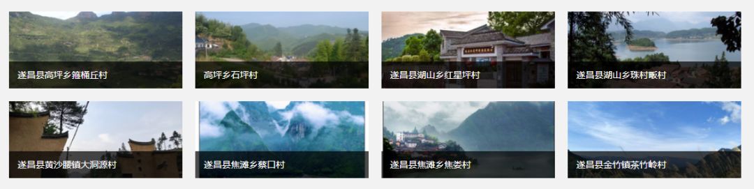 九龙山遂昌_遂昌九龙山旅游攻略_遂昌九龙山国家森林公园攻略