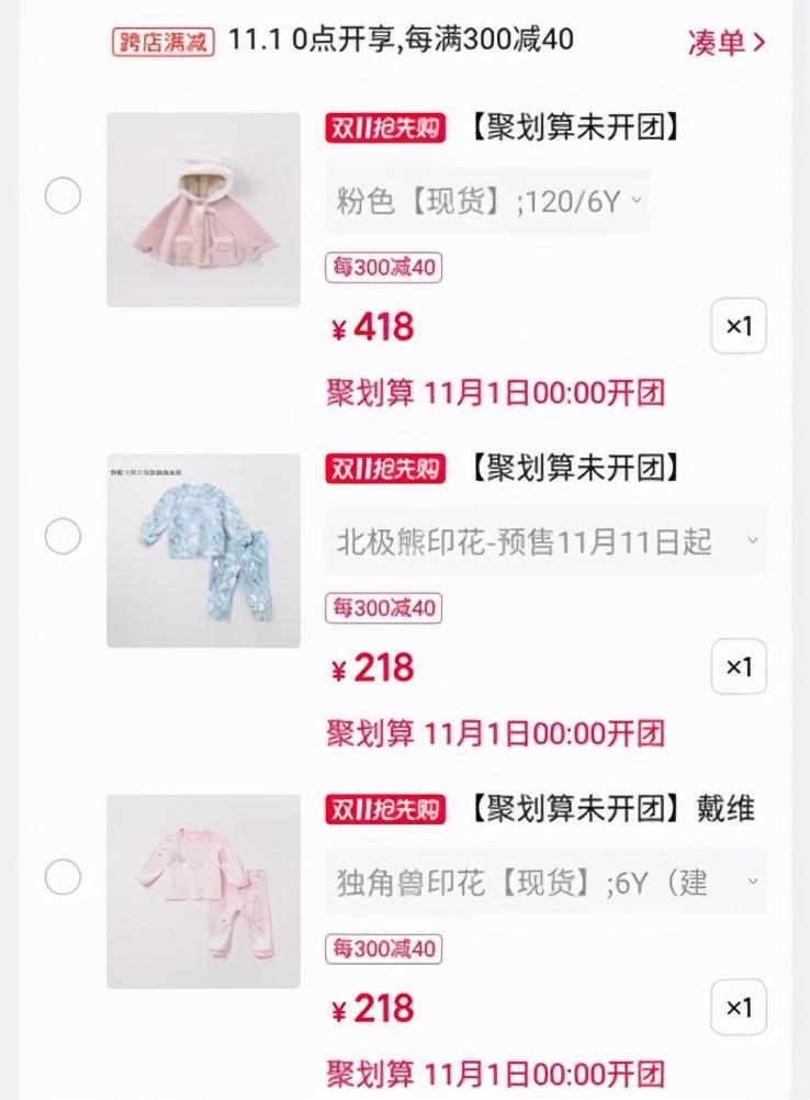 儿童雪地靴怎么搭配_儿童雪地靴穿搭_小童时尚雪地靴子