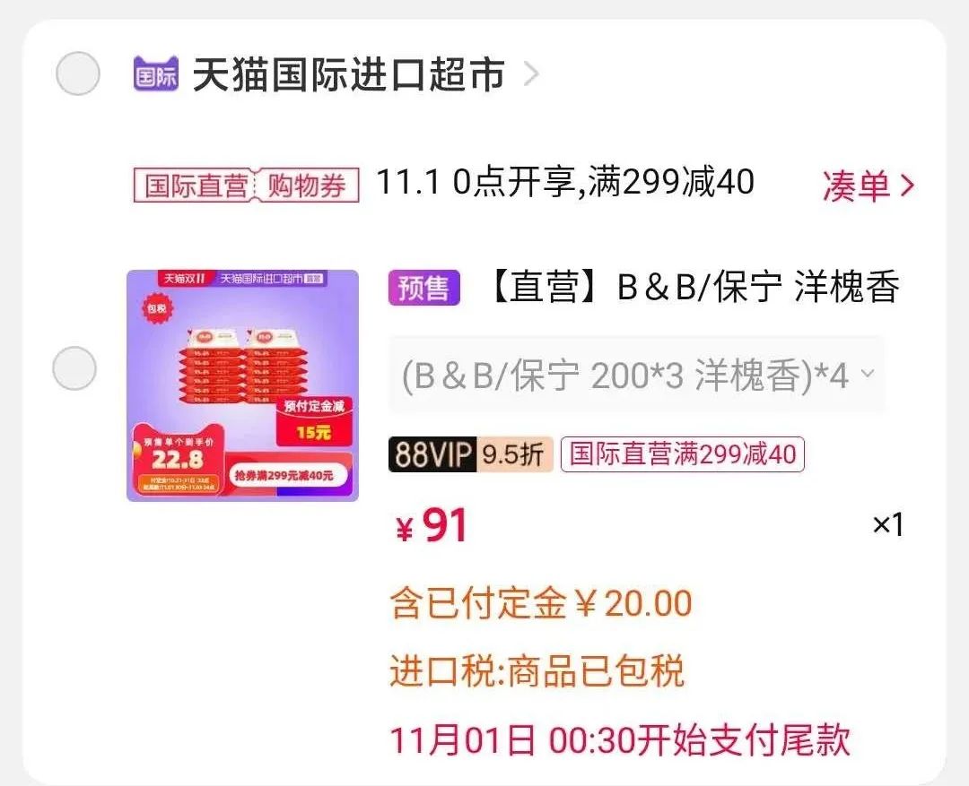小童时尚雪地靴子_儿童雪地靴穿搭_儿童雪地靴怎么搭配