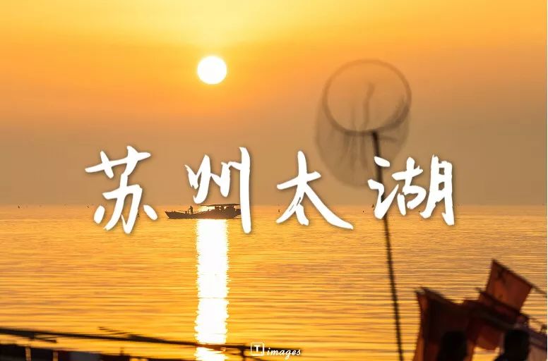 苏州吴中旅游必去十大景点_苏州吴中区旅游攻略_苏州吴中区一日游