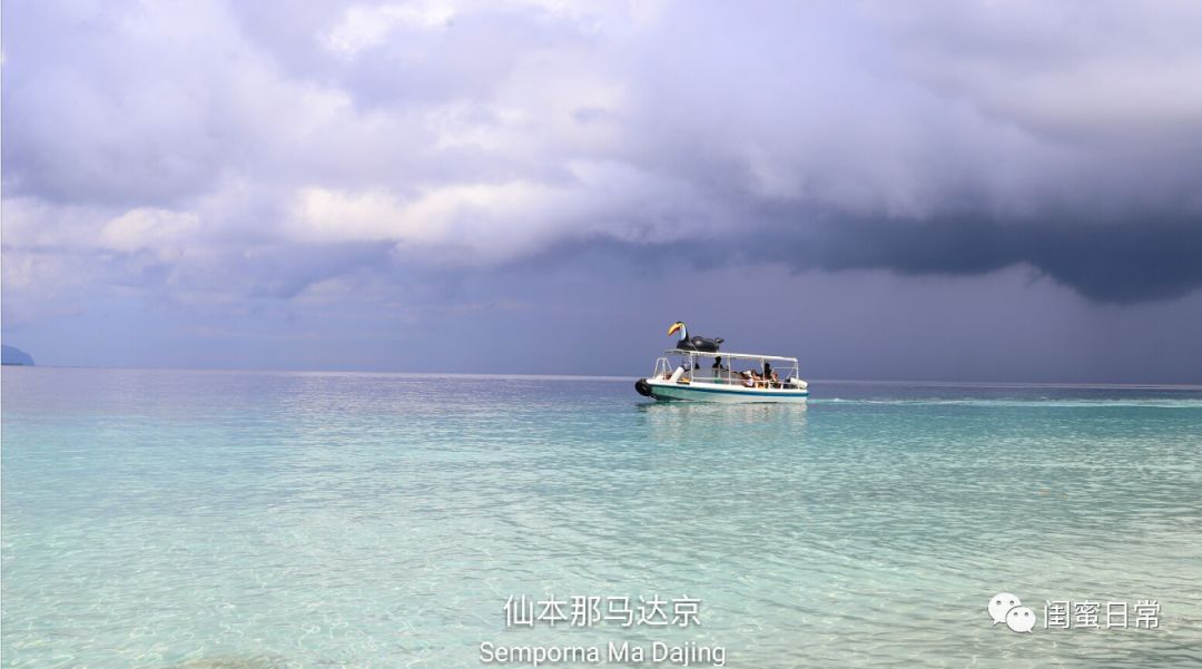 马来西亚沙巴自由行_马来西亚沙巴旅游_马来西亚旅游攻略 沙巴