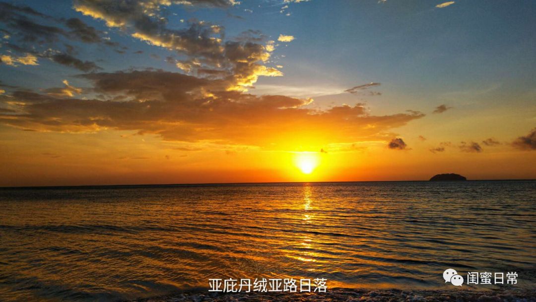 马来西亚旅游攻略 沙巴_马来西亚沙巴旅游_马来西亚沙巴自由行