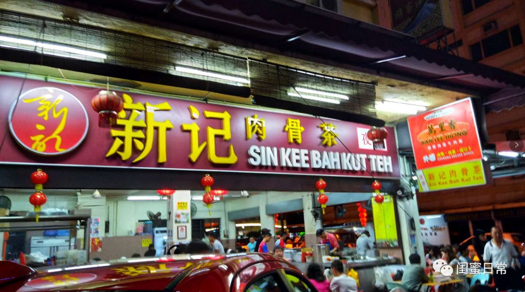 马来西亚沙巴自由行_马来西亚沙巴旅游_马来西亚旅游攻略 沙巴