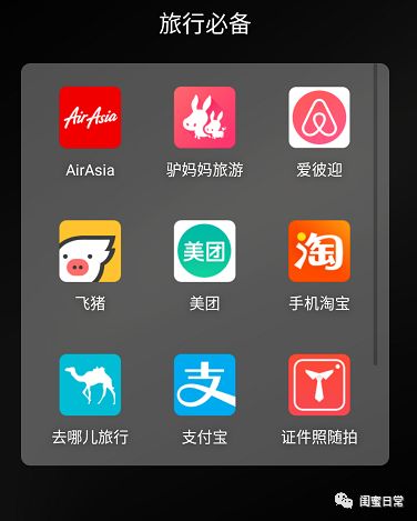 马来西亚旅游攻略 沙巴_马来西亚沙巴自由行_马来西亚沙巴旅游
