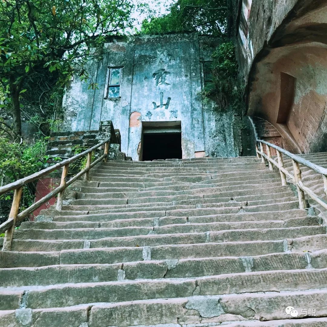 广东丹霞山旅游攻略一日游_广东丹霞景区_广东丹霞山旅游攻略