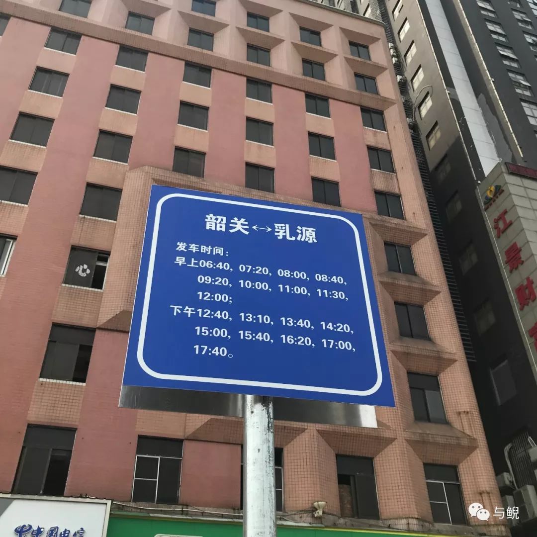 广东丹霞山旅游攻略一日游_广东丹霞景区_广东丹霞山旅游攻略