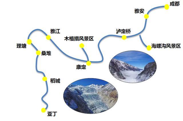 泸沽湖至稻城路况如何_泸沽湖自驾到稻城亚丁_稻城到泸沽湖旅游攻略