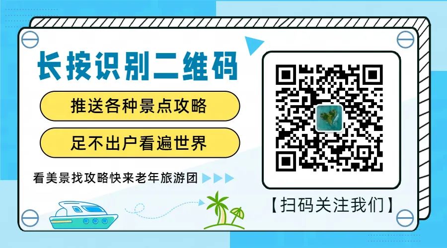 嘉峪关旅游攻略_嘉峪关攻略一日游_嘉峪关攻略