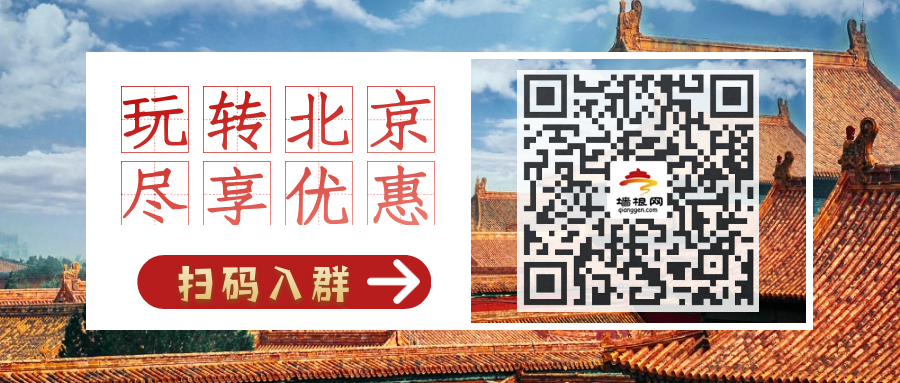 北京凤凰岭旅游攻略_北京凤凰岭景区_凤凰岭在北京哪里