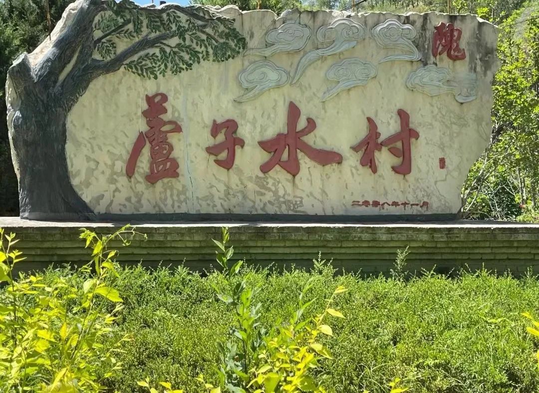 北京凤凰岭旅游攻略_凤凰岭在北京哪里_北京凤凰岭景区