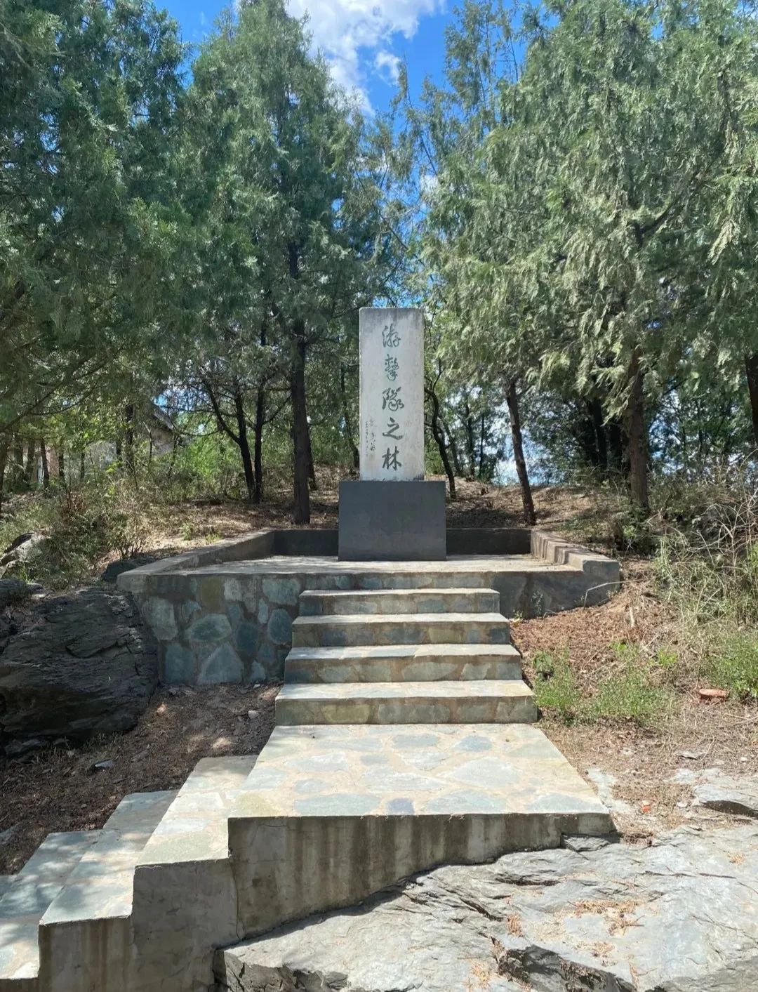 北京凤凰岭景区_北京凤凰岭旅游攻略_凤凰岭在北京哪里