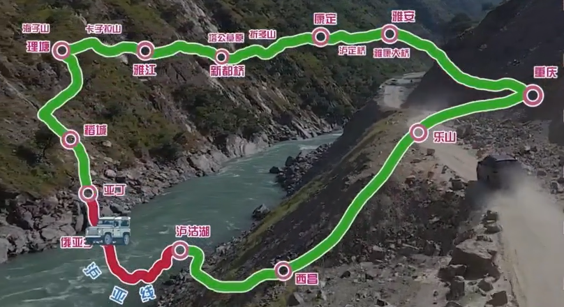 稻城到泸沽湖旅游攻略_泸沽湖开车去稻城要多久_泸沽湖到稻城路线