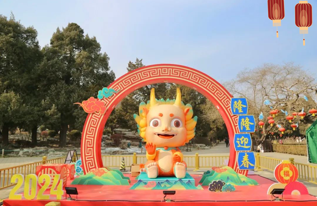 北京凤凰岭旅游攻略_北京凤凰岭山庄_北京凤凰岭景区好玩吗