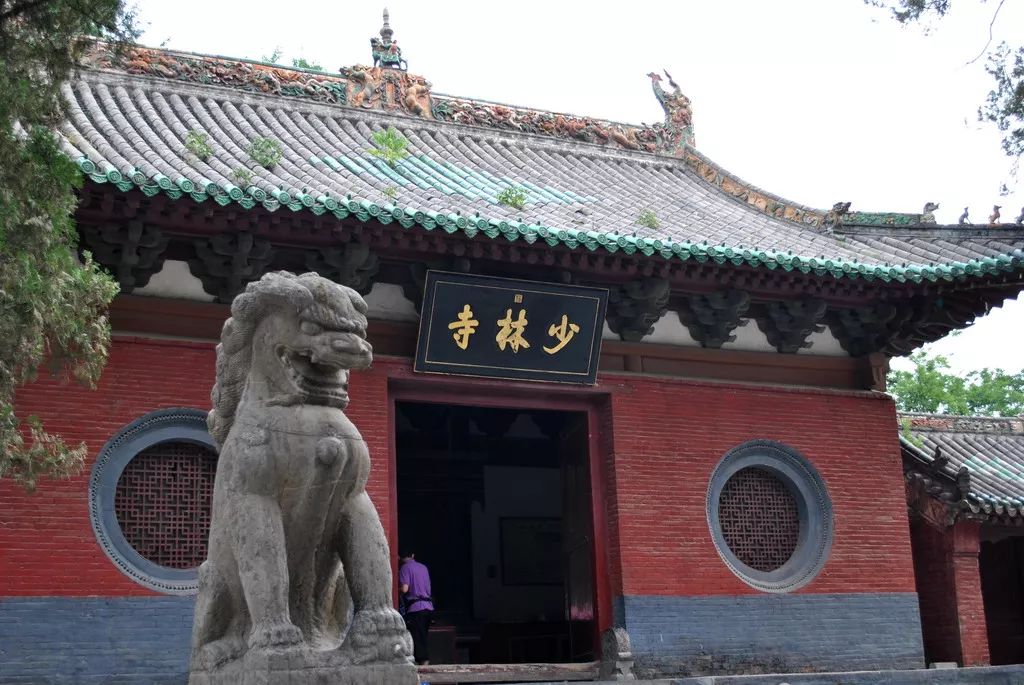 嵩山少林寺攻略_少林寺嵩山旅游攻略路线图_嵩山少林寺景区旅游攻略