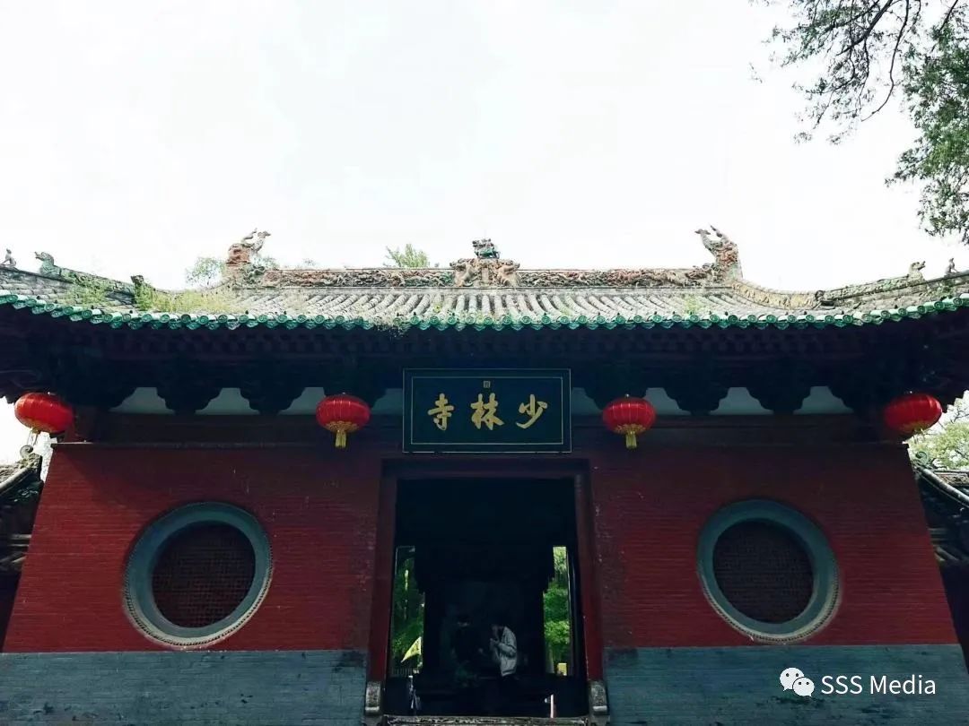 嵩山少林寺景区旅游攻略_嵩山少林寺游玩_少林寺嵩山旅游攻略路线图