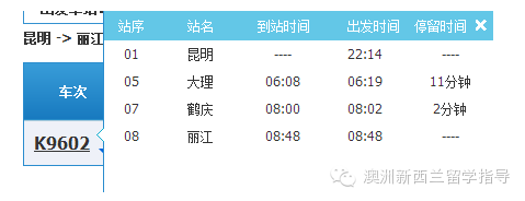 双廊旅游攻略_双廊打卡景点_双廊攻略景点