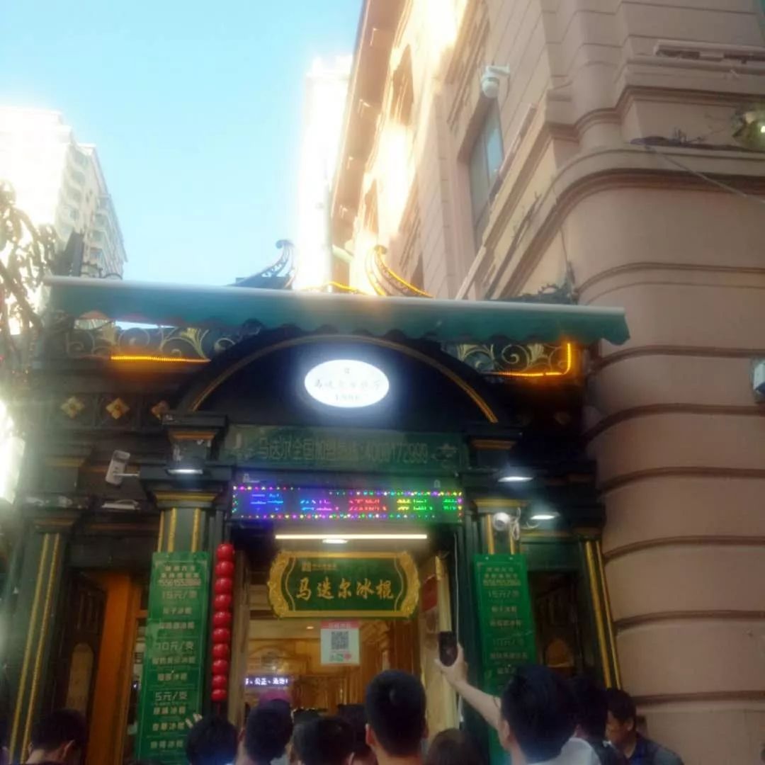 伊春3天旅游攻略_夏天伊春旅游必去的景点_夏天伊春旅游攻略