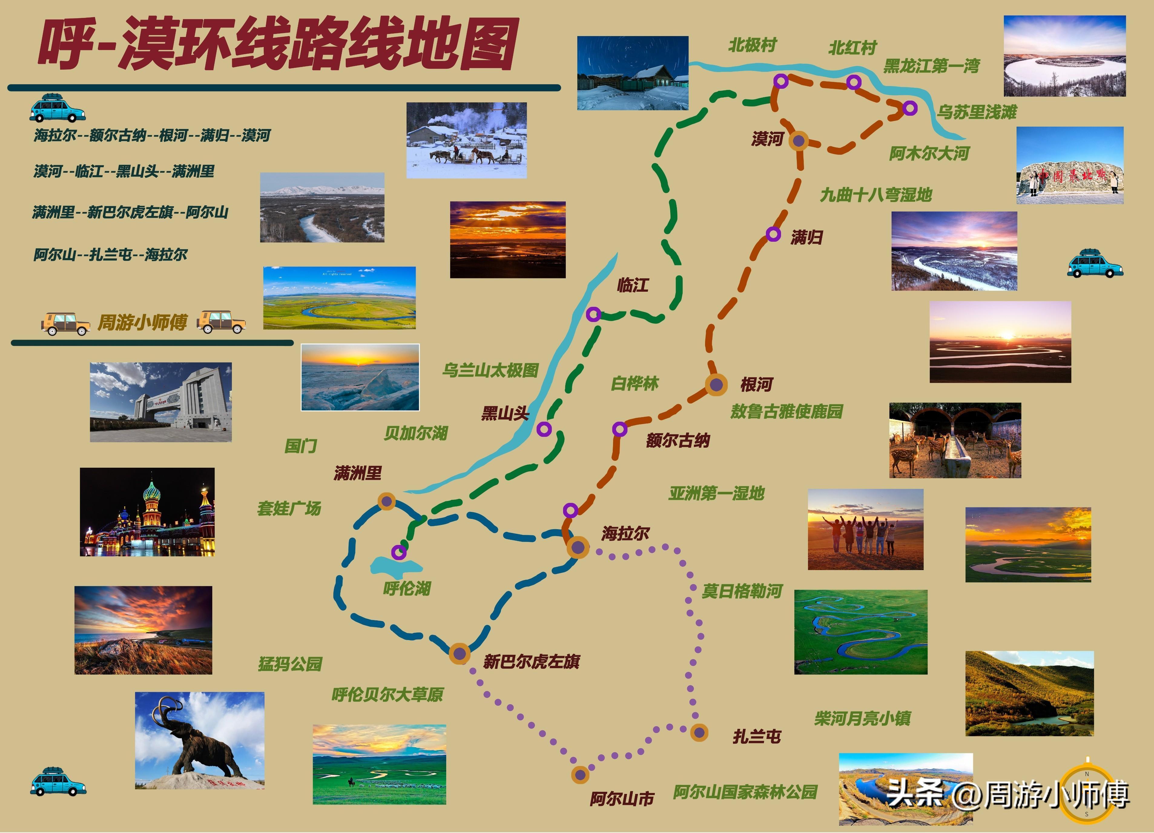 阆中2021年春节游客_2024年阆中旅游攻略_阆中旅游景点门票价格