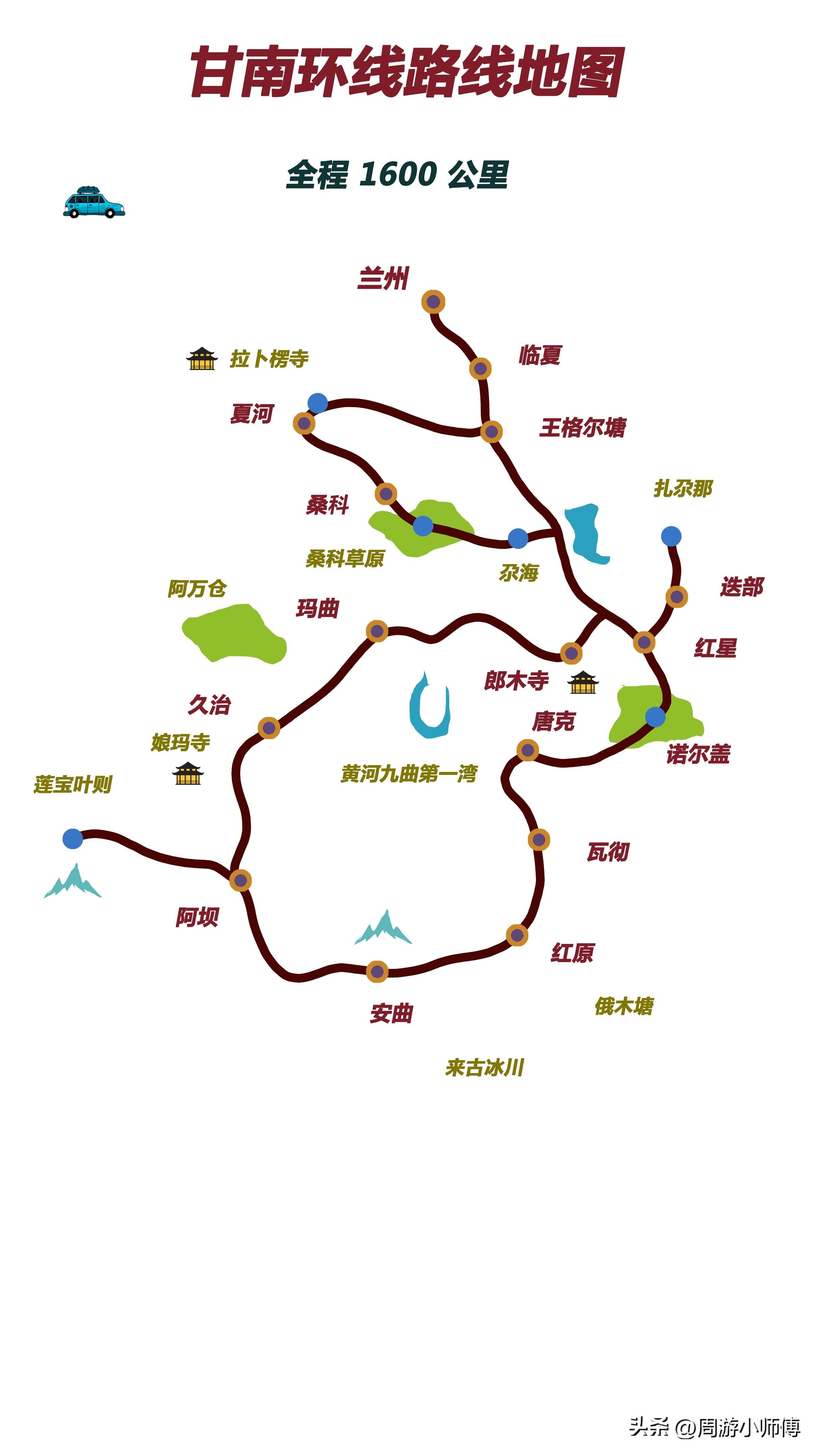 阆中2021年春节游客_2024年阆中旅游攻略_阆中旅游景点门票价格