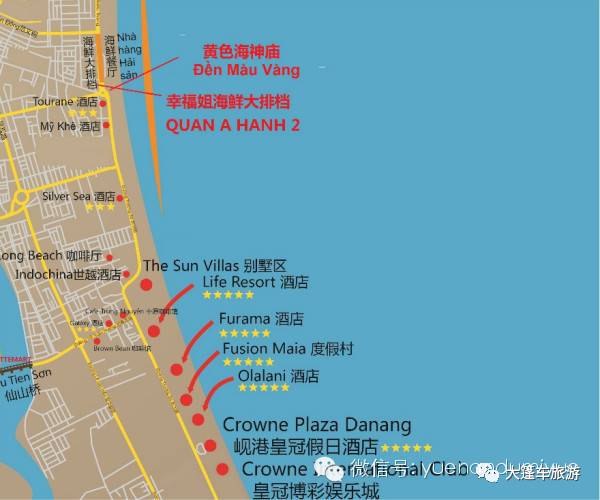 岘港市区有什么好玩的_岘港旅游景点携程_岘港市区旅游攻略