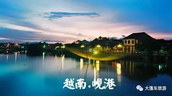 岘港市区旅游攻略_岘港市区有什么好玩的_岘港旅游景点携程