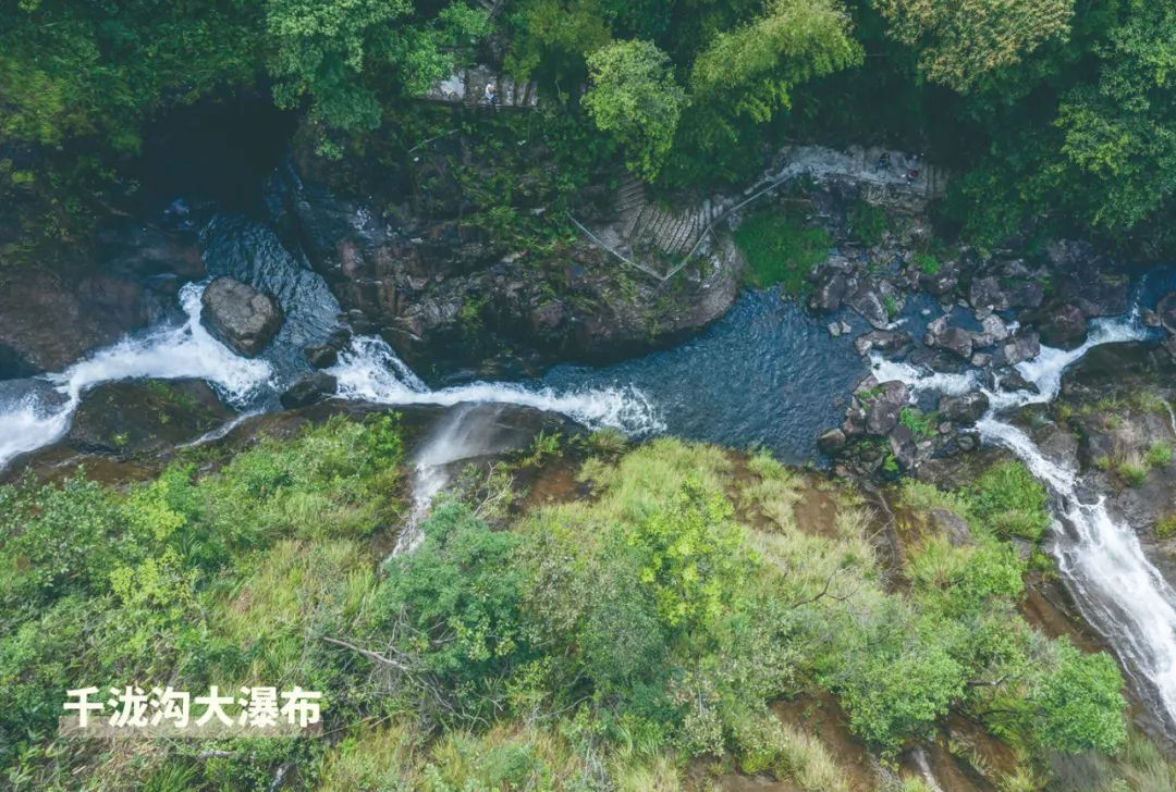 广州从化溪头旅游村_从化溪头村旅游攻略相关推荐_从化溪头旅游村有什么好玩的