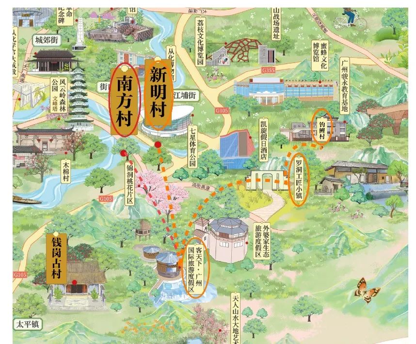 从化溪头旅游村有什么好玩的_广州从化溪头旅游村_从化溪头村旅游攻略相关推荐