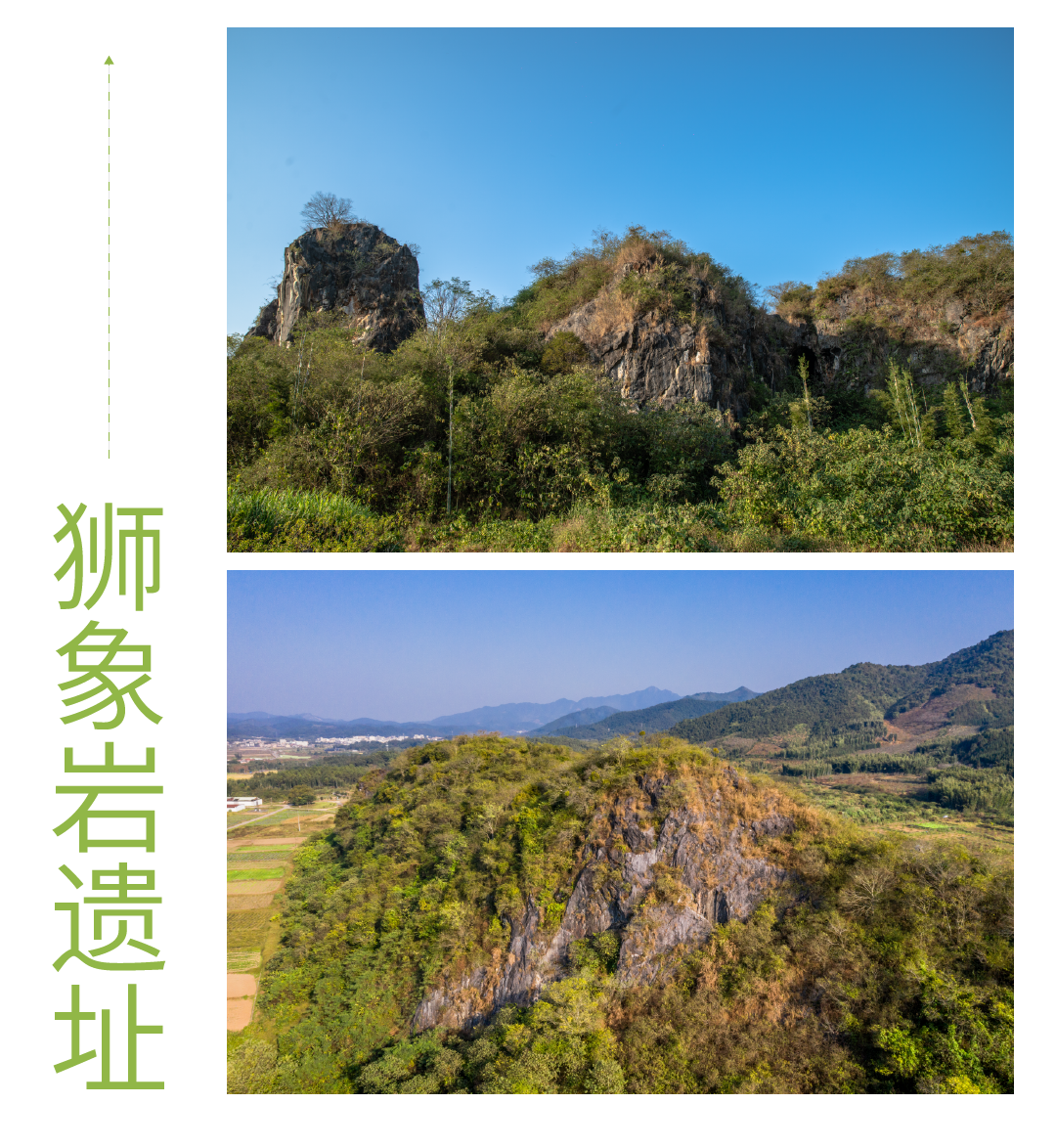 广州从化溪头旅游村_从化溪头村旅游攻略相关推荐_从化溪头旅游村有什么好玩的