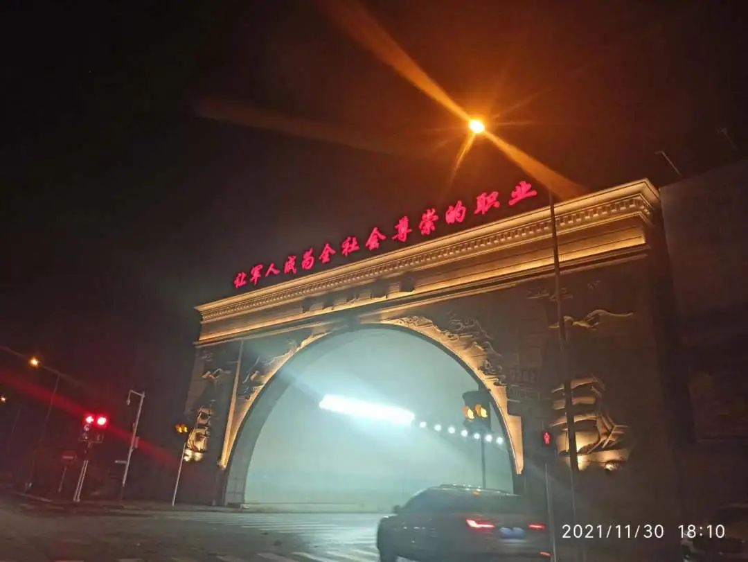 蓬莱大连_大连到蓬莱旅游攻略_大连去蓬莱坐船在哪坐