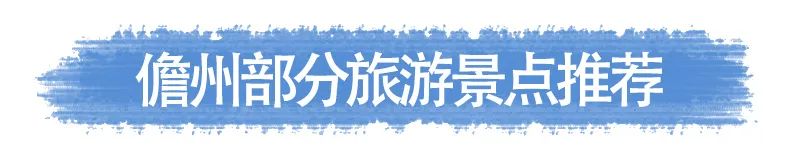 槟榔谷值得去吗_槟榔谷旅游攻略_槟榔谷游玩