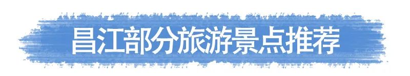 槟榔谷游玩_槟榔谷值得去吗_槟榔谷旅游攻略