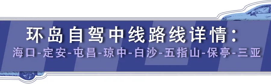 槟榔谷游玩_槟榔谷值得去吗_槟榔谷旅游攻略