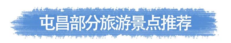 槟榔谷值得去吗_槟榔谷游玩_槟榔谷旅游攻略