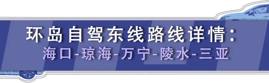 槟榔谷旅游攻略_槟榔谷值得去吗_槟榔谷游玩