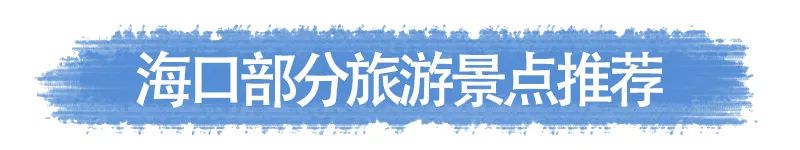 槟榔谷值得去吗_槟榔谷旅游攻略_槟榔谷游玩