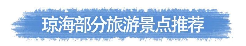 槟榔谷游玩_槟榔谷值得去吗_槟榔谷旅游攻略