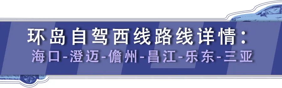 槟榔谷旅游攻略_槟榔谷值得去吗_槟榔谷游玩