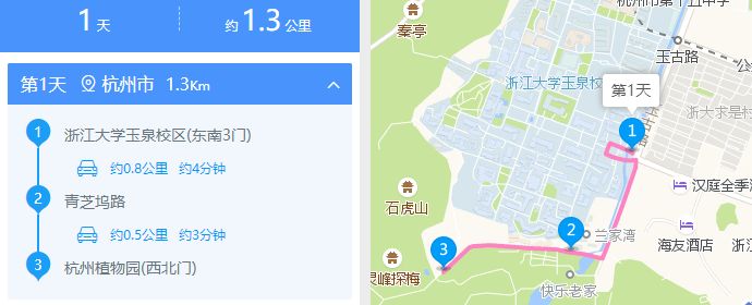 西溪湿地的旅游攻略_西溪湿地视频_西溪湿地景观