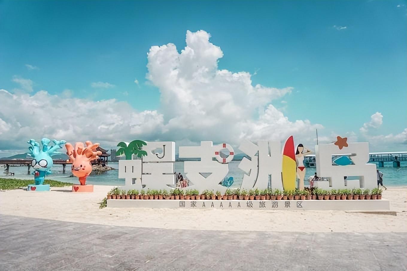 海南自助游攻略和花费_海南自助游景点_海南自助游旅游攻略