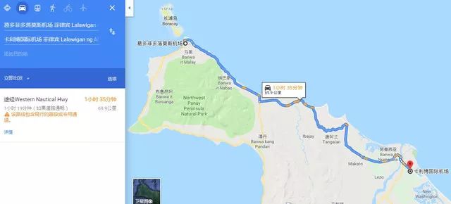 求详细长滩岛旅游攻略_长滩岛旅游攻略5日_长滩岛旅游线路