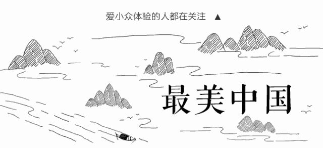 拉萨攻略成都旅游到哪个机场_拉萨到成都景点_成都到拉萨旅游攻略