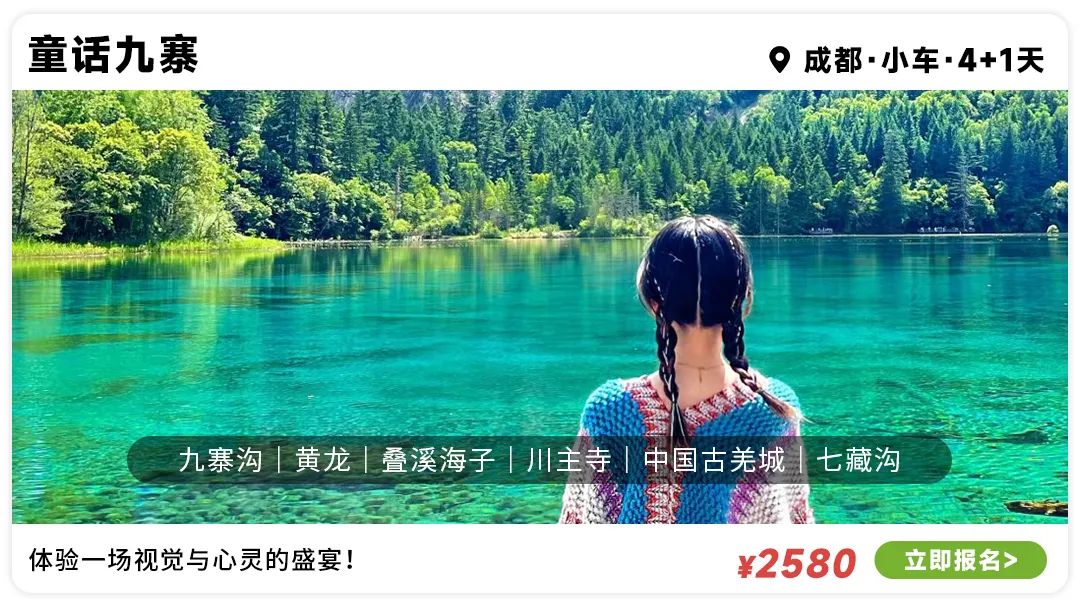 成都到拉萨旅游攻略_拉萨攻略成都旅游到哪里_拉萨攻略成都旅游到哪里好玩