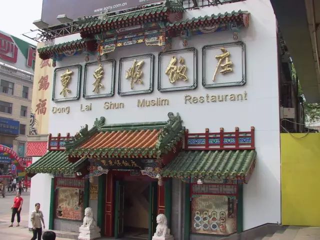 野鸭湖旅游攻略_野鸭湖景点_野鸭湖好玩吗