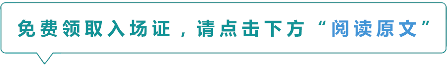 t台时尚发型秀视频_t台走秀发型_t台发型秀图片