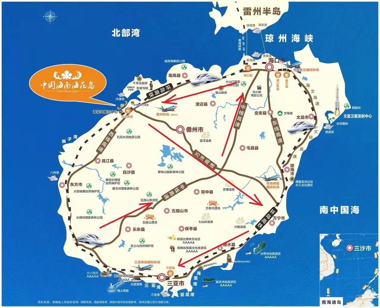 海南岛旅游旺季是几月_海南岛一月份旅游攻略_海南岛旅游什么月份最好