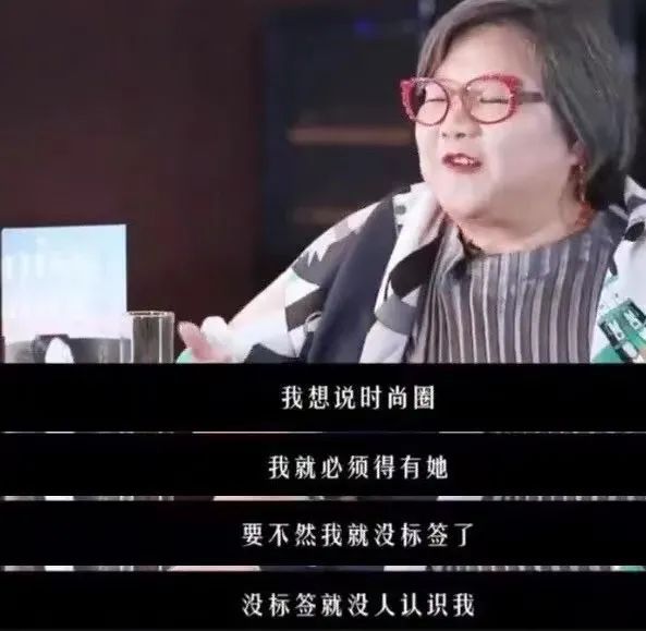 时尚伊人杂志好吗_伊人时尚穿搭_时尚伊人杂志