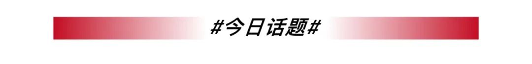 到到网结构化旅游攻略_旅游攻略从哪几方面入手_啥叫旅游攻略