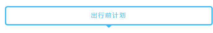 欧洲邮轮20天旅游线路_欧洲邮轮旅游攻略_欧洲邮轮旅行